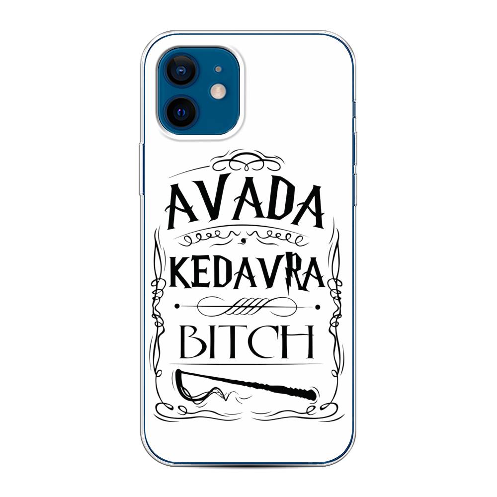 

Чехол на Apple iPhone 12/12 Pro "Avada kedavra bitch", Белый;серый;черный, 12550-6