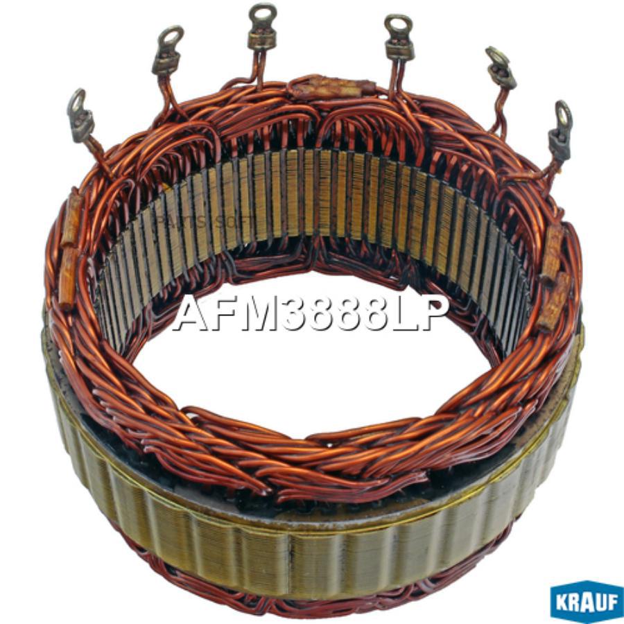 

Статор Генератора Krauf afm3888lp