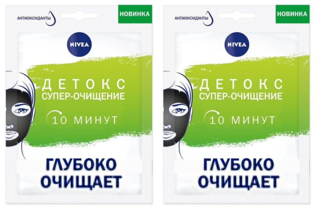 фото Тканевая маска для лица nivea детокс и супер-очищение 28 г,2 шт