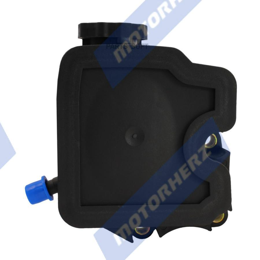

Бачок Гур/Эгур Motorherz HPP1050EBK
