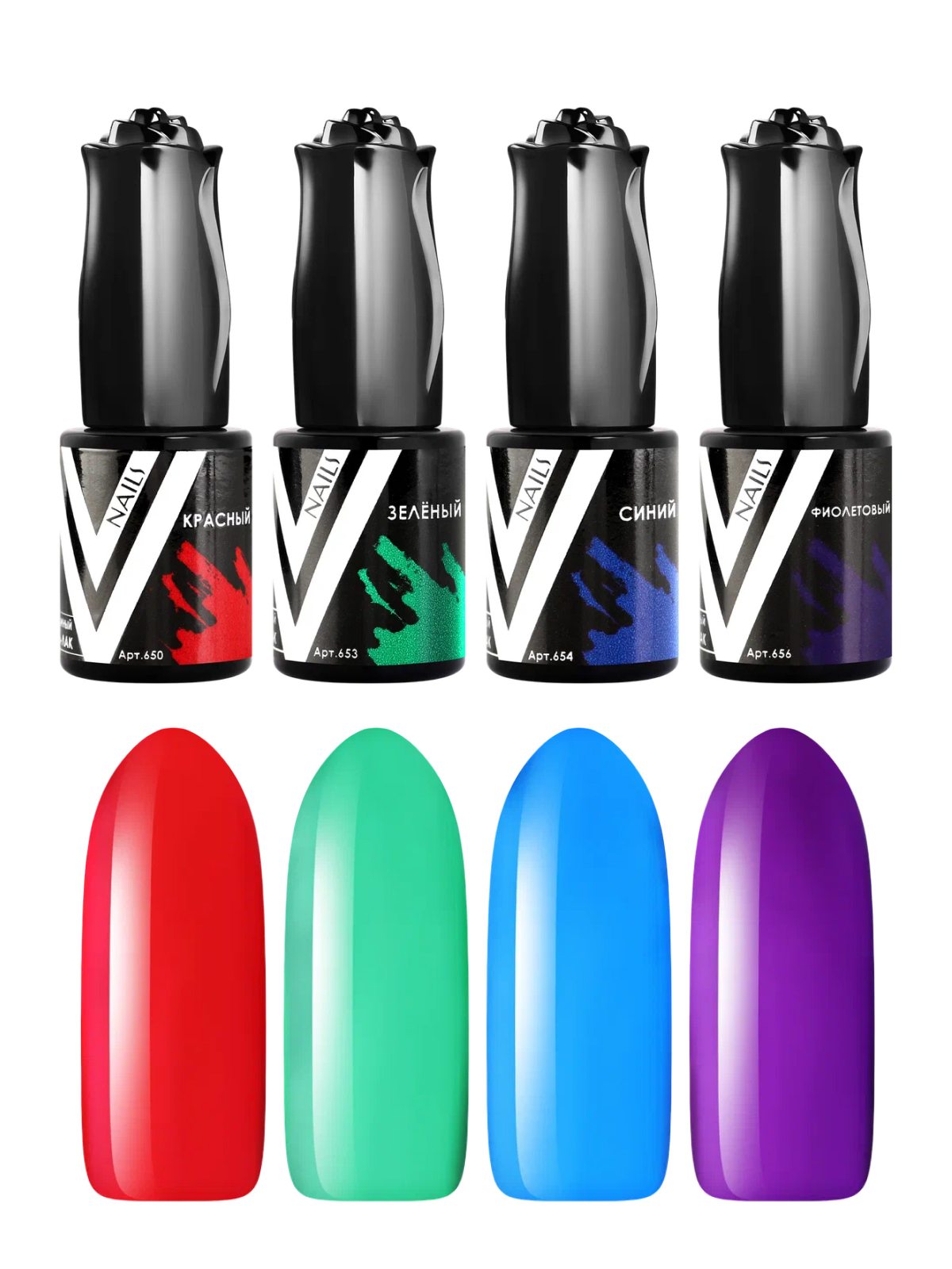 Набор гель лаков для ногтей Vogue Nails гель-лаки витражные 4 шт х 10 мл