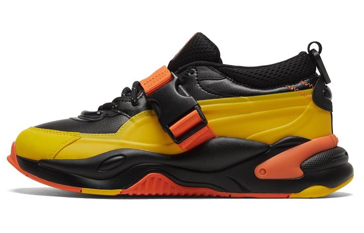 

Кроссовки унисекс Puma RS-2K Csm желтые 39 EU, Желтый, RS-2K Csm