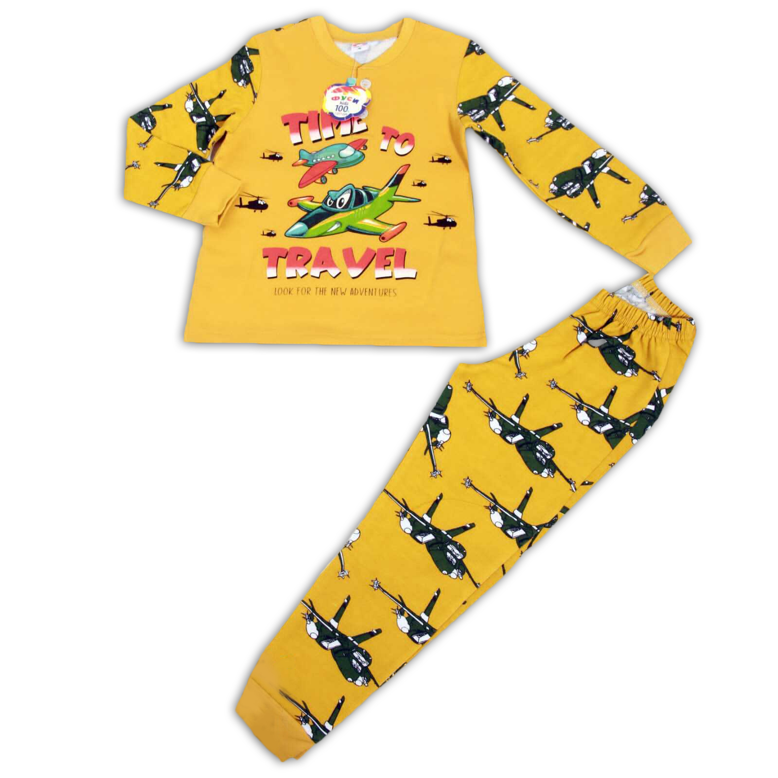 

Пижама детская Bobonchik ПМПГ цв. желтый р. 110, ПМПГ