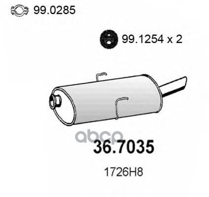 

Катушка Зажигания FREY 518400501