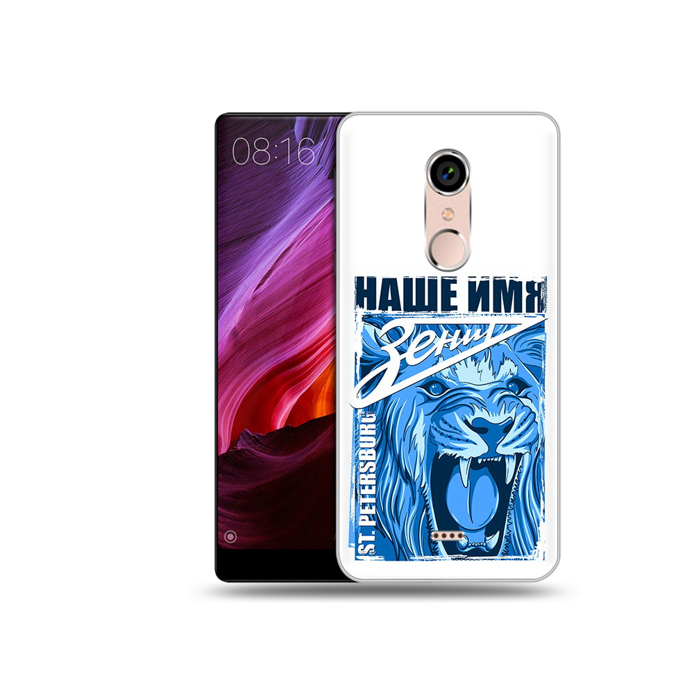 

Чехол MyPads Tocco для BQ 5050 Strike ФК наше имя зенит, Прозрачный, Tocco