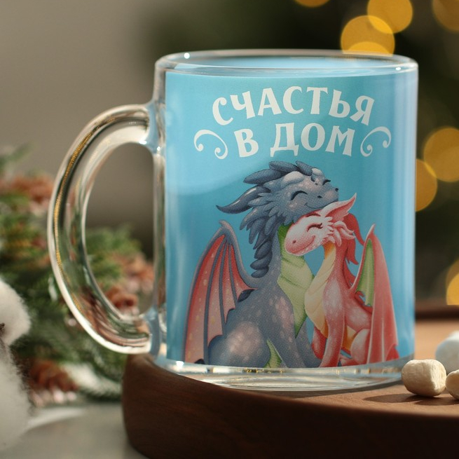 

Кружка ""Счастье в дом " 300 мл
