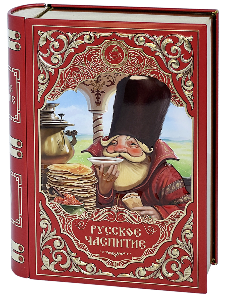 Чай черный ИЗБРАННОЕ ИЗ МОРЯ ЧАЯ в жестяной книге Русское чаепитие, Шри-Ланка, 75 г