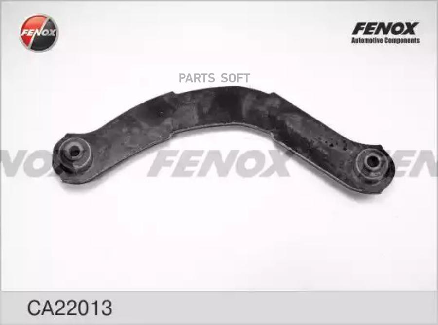 

Рычаг подвески FENOX CA22013