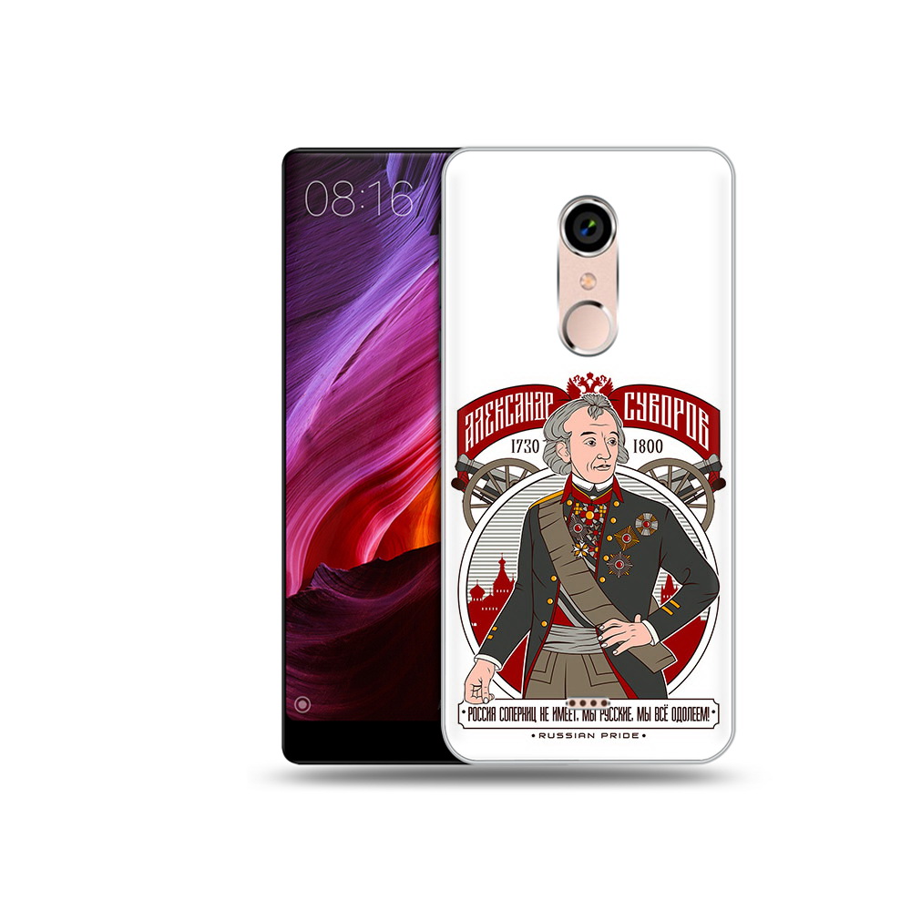 

Чехол MyPads Tocco для BQ 5050 Strike Суворов, Прозрачный, Tocco