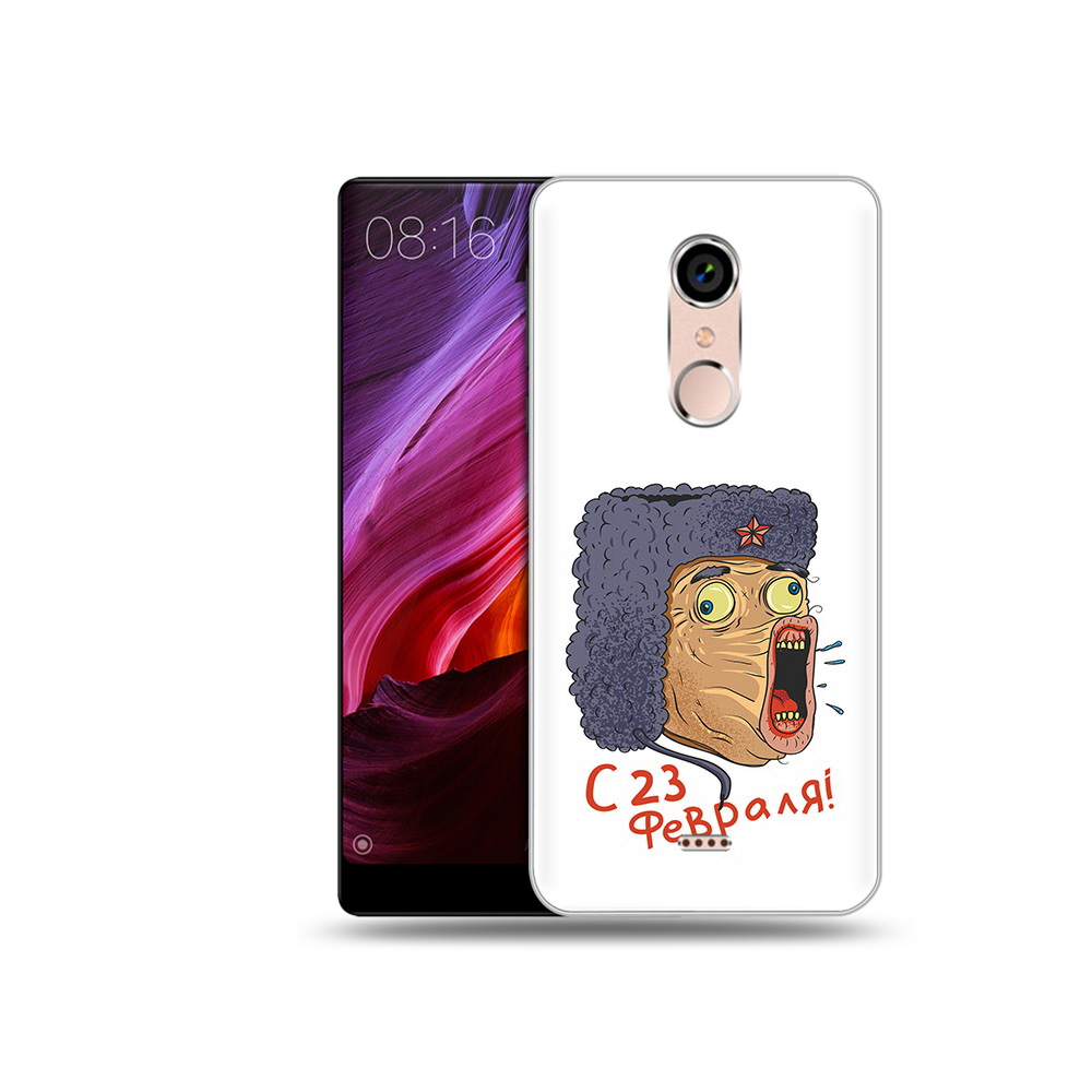 

Чехол MyPads Tocco для BQ 5050 Strike 23 февраля смешная эмоция, Прозрачный, Tocco