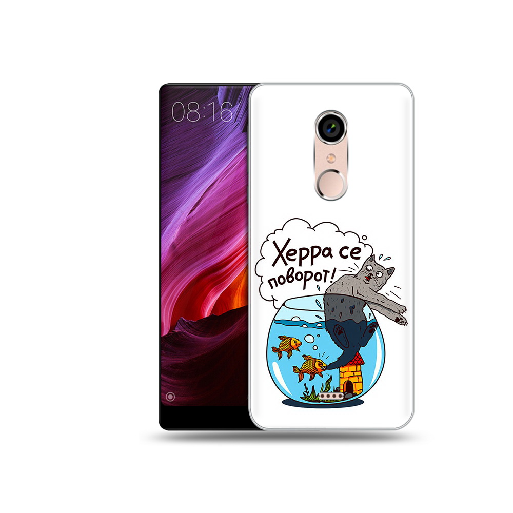

Чехол MyPads Tocco для BQ 5050 Strike Рыбы с котом, Прозрачный, Tocco