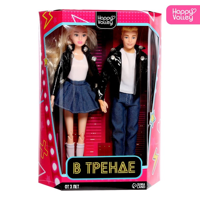 

Набор кукол «В тренде: Рок-вечеринка»