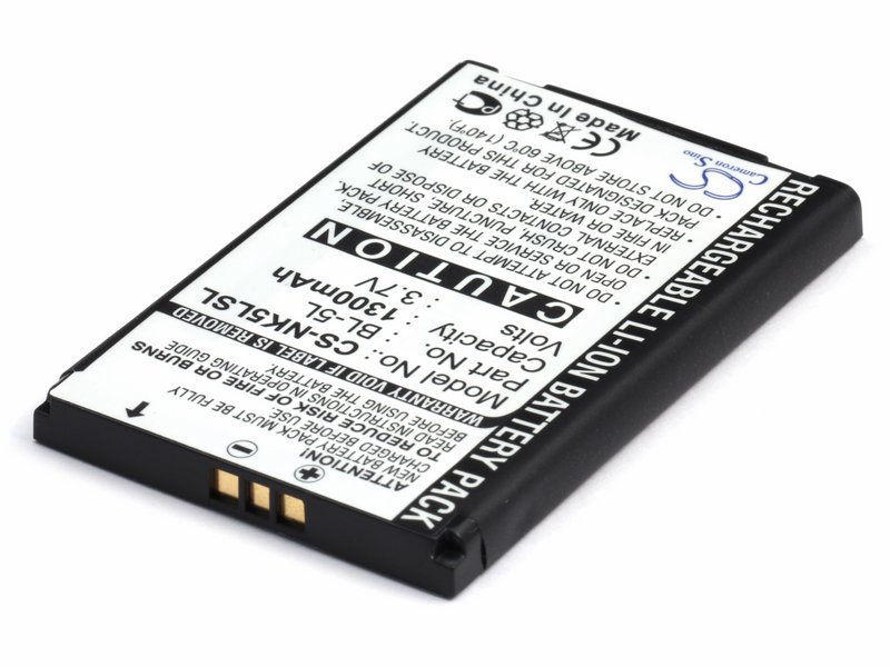 

Аккумулятор для телефона Nokia BL-5L, BP-5L