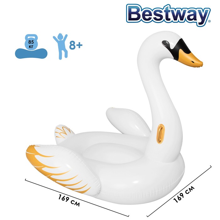 

Плот для плавания «Лебедь», 169 х 169 см, 41120 Bestway, Gold