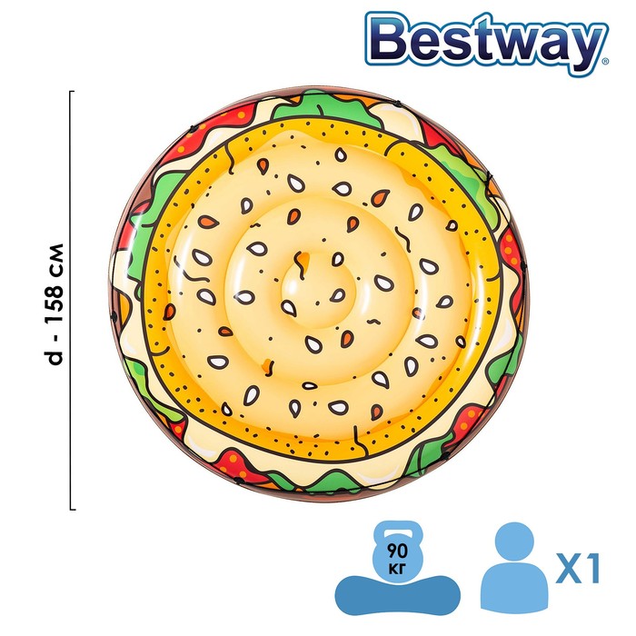 фото Матрас для плавания, d=158 см, 43250 bestway