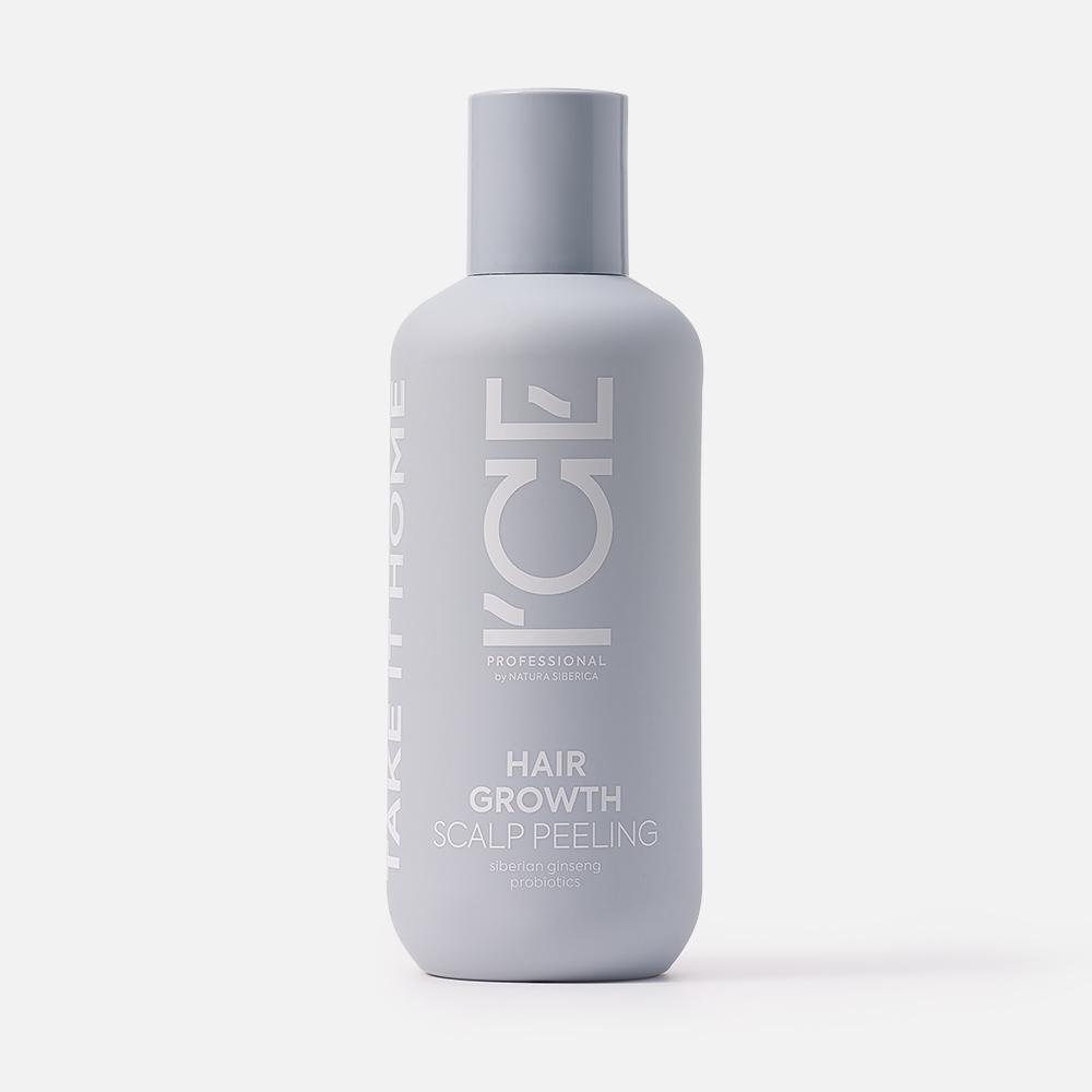 Маска-пилинг для кожи головы ICE PROFESSIONAL by NATURA SIBERICA TAKE it HOME, 200 мл