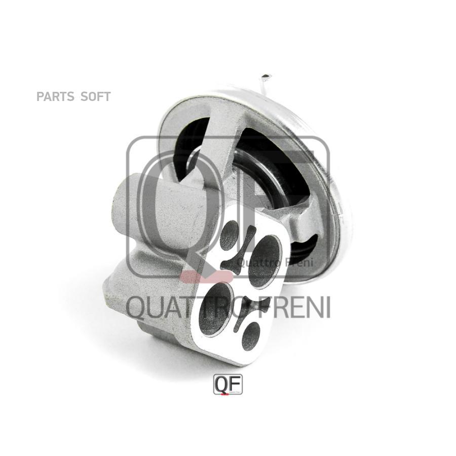 

Клапан Egr Quattro Freni Qf28A00031