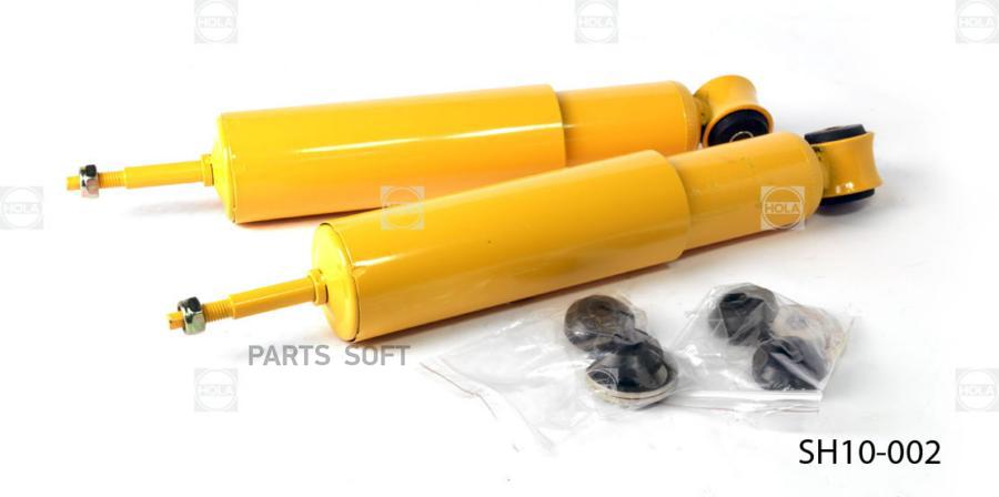 

Амортизатор Передний L-R Cfd Uaz Patriot Hola Sh10-002 HOLA арт. SH10-002