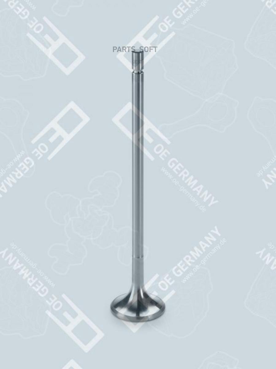 

Клапан выпускной !EX42.5x9x158.7DAF 85CF/95XF/CF85/XF95