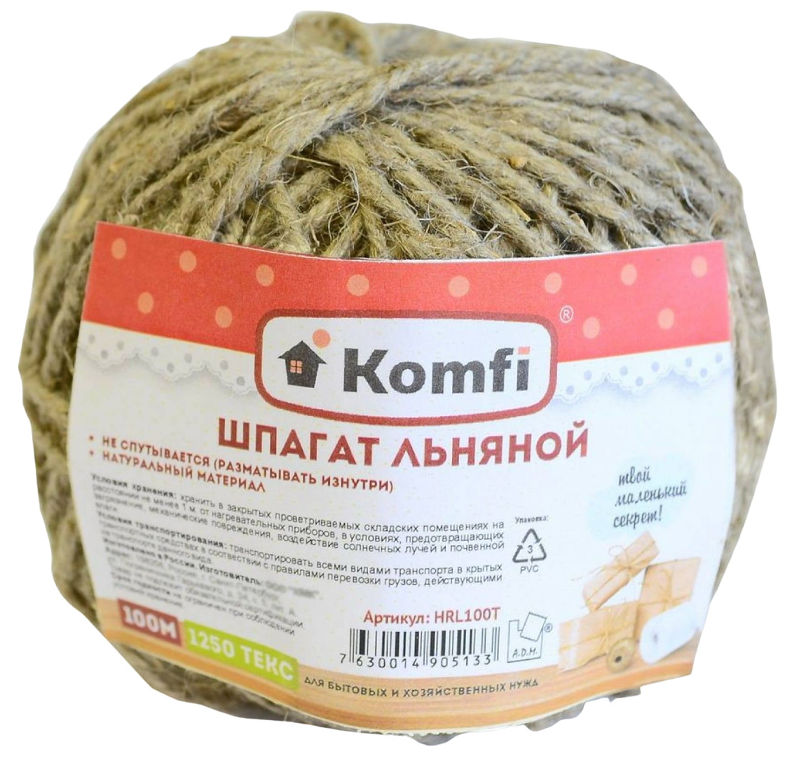 Шпагат хозяйственный Komfi 1250 текс 100 м пакеты komfi