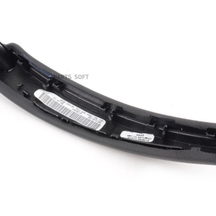 

BMW Накладка ручки BMW 51416970166