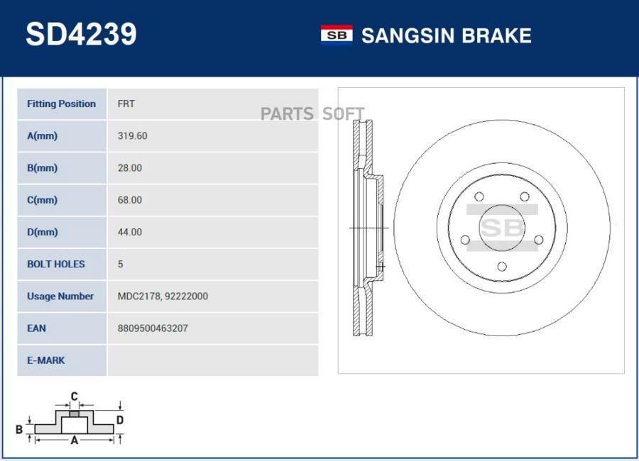 

Диск Тормозной Sangsin brake арт. SD4239