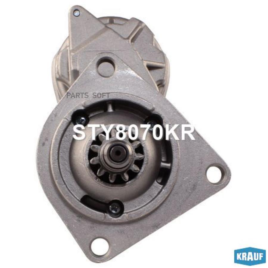 

Стартер Krauf sty8070kr