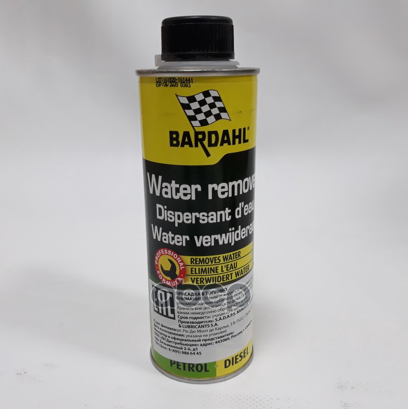 

Присадка в дизельное топливо BARDAHL 1082B Fuel Water Remover, 0,3 л