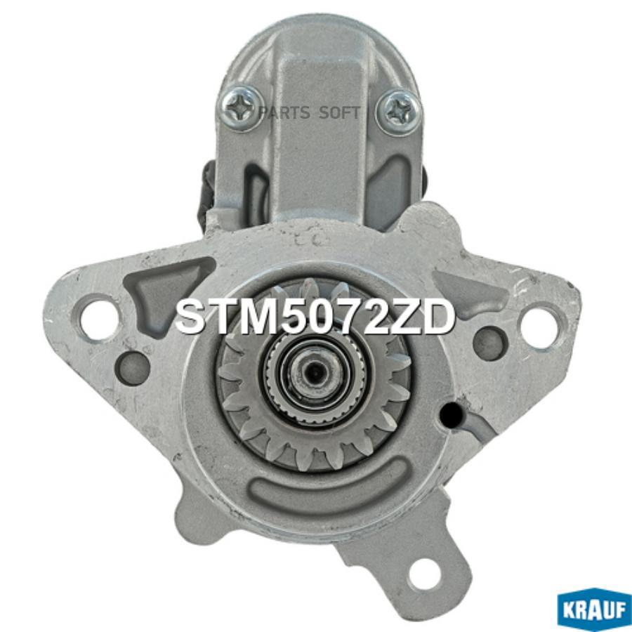 

Стартер Krauf stm5072zd