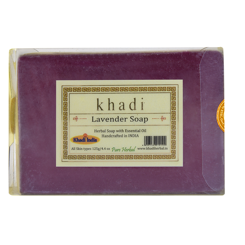 Мыло KHADI Лаванда Bath Soap Lavender 125г Травяной