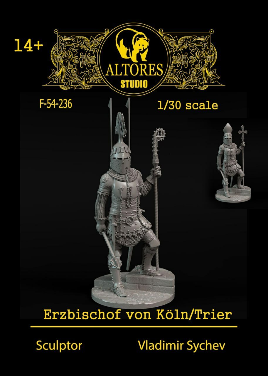 

Сборная фигурка ALTORES Studio Архиепископ Кельна Трира