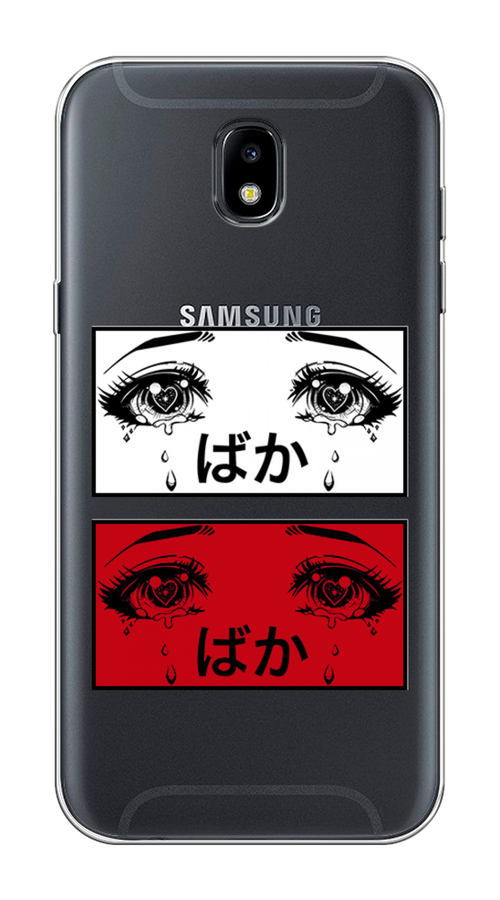 

Чехол на Samsung Galaxy J5 2017 "Красные глаза манга", Красный;белый;черный, 22850-4