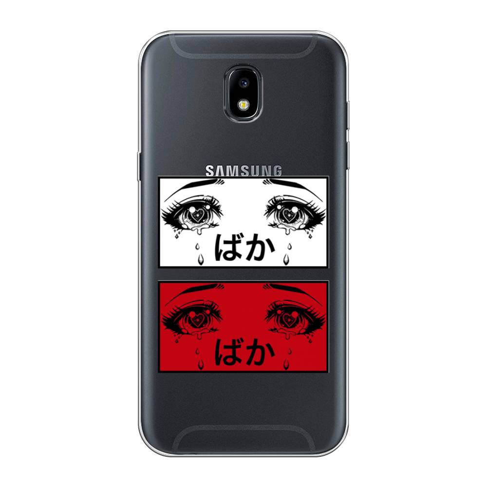Чехол на Samsung Galaxy J5 2017 
