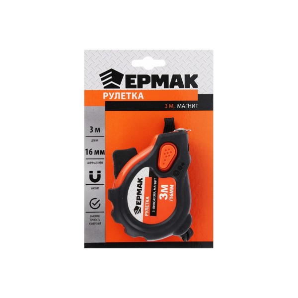 

Рулетка ЕРМАК Магнит, 3 фиксатора, обрезиненный корпус, 3мх16мм 658-018