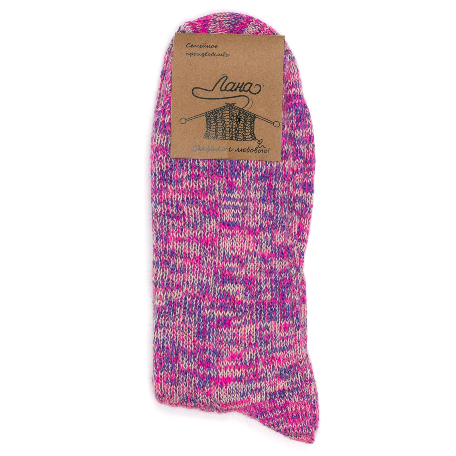 Носки унисекс Our History Lana Lana-Socks-Wool-Mix-Pink розовые 45-46