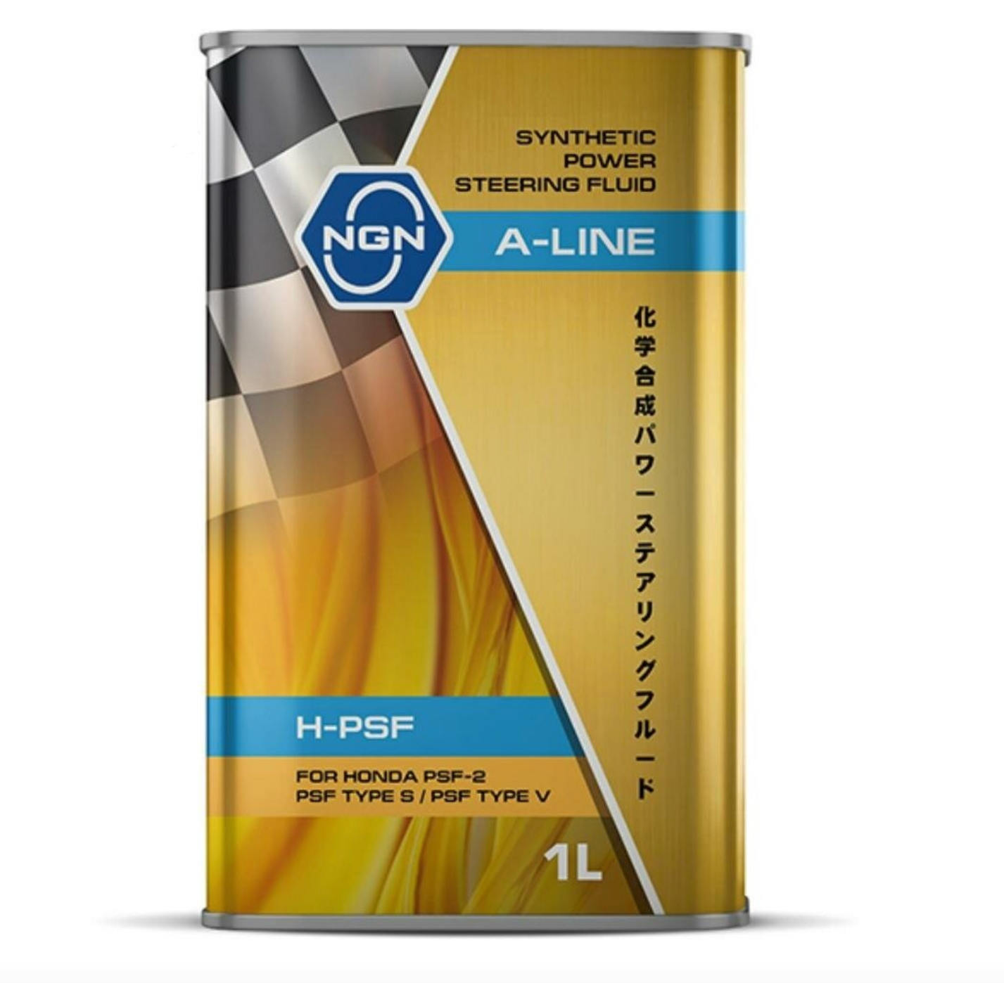 A-Line H-Psf 1л (Полусинт. Масло Для Гур )(Для Honda) 08206-9002