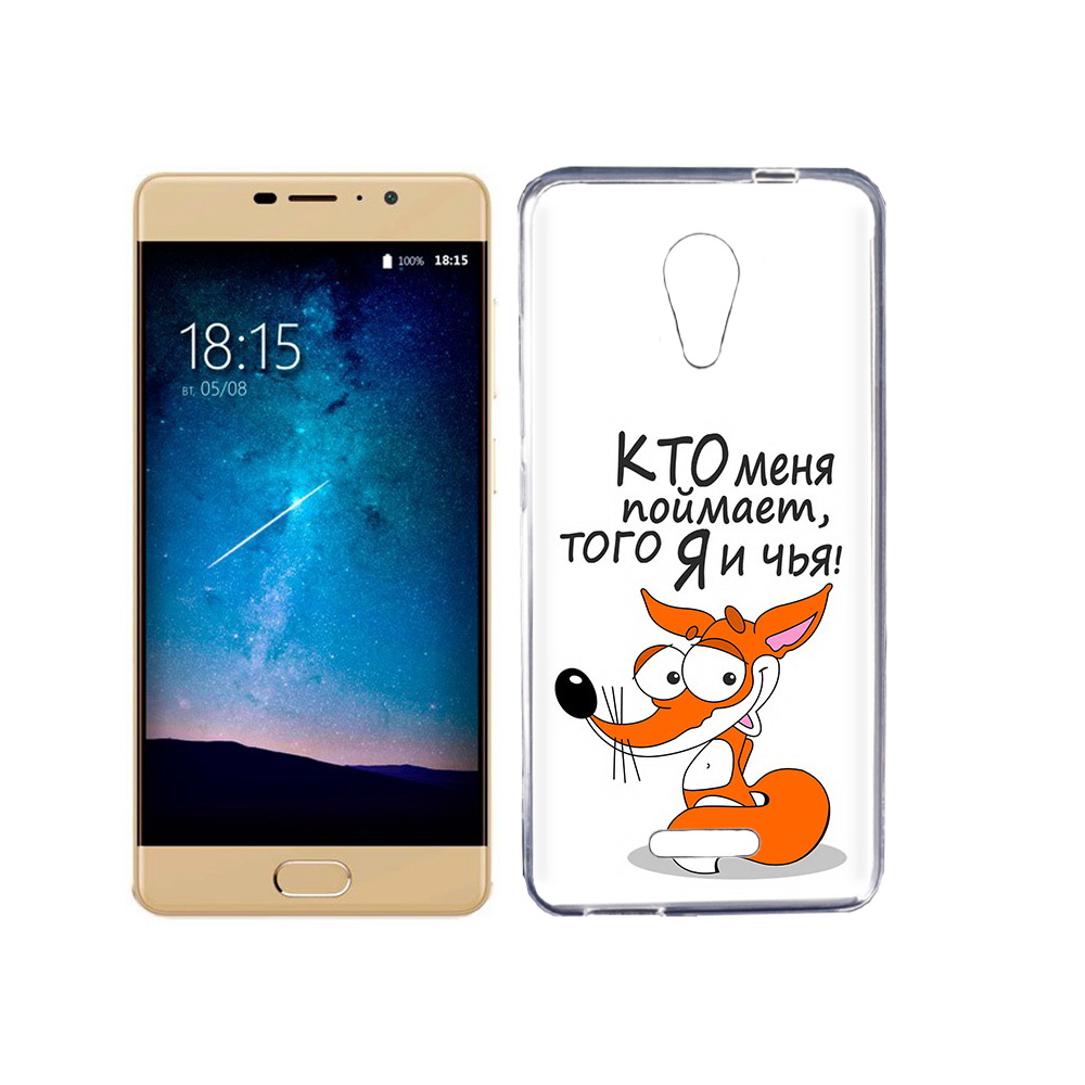 

Чехол MyPads Tocco для BQ 5201 Space Кто меня поймает того я и чья, Прозрачный, Tocco