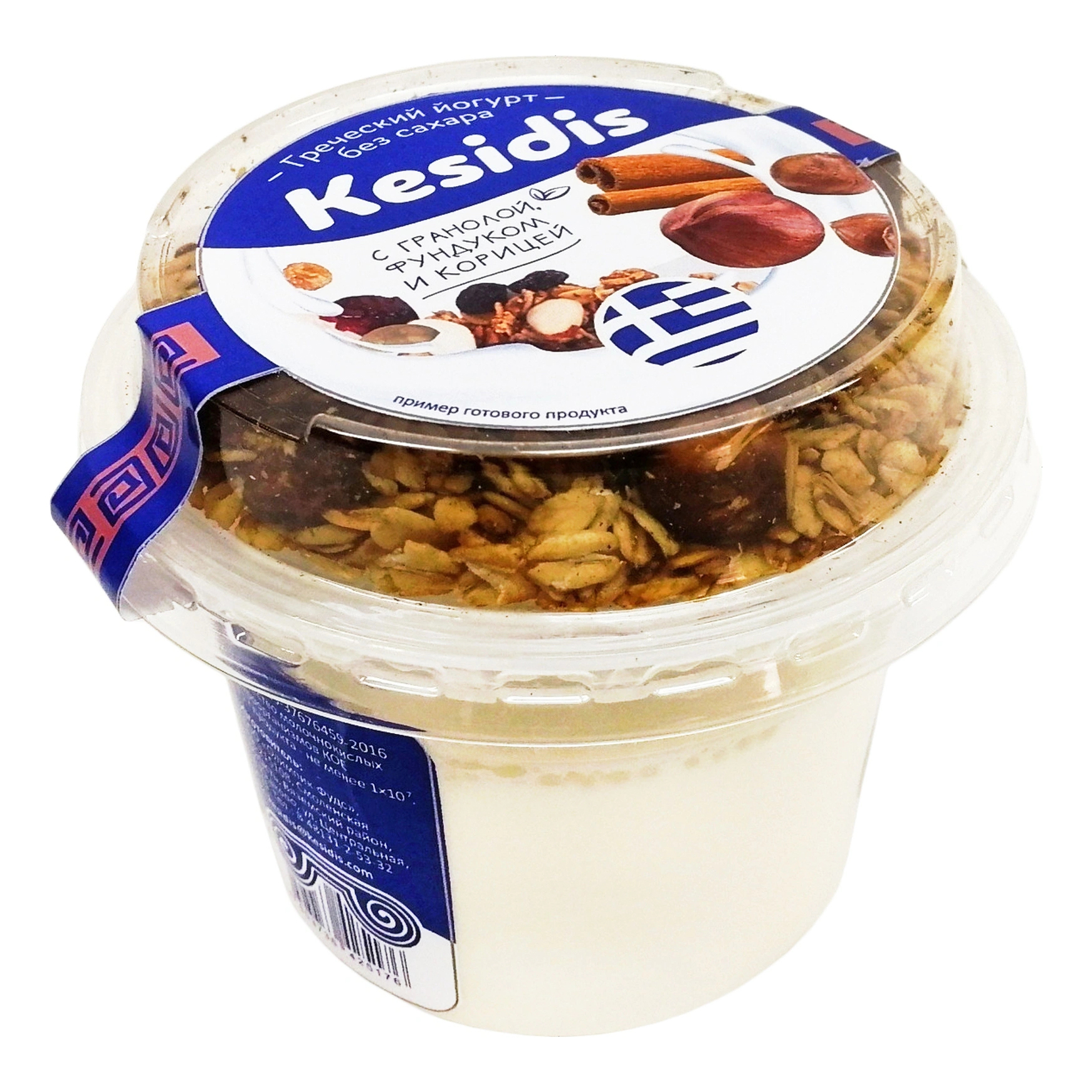 Йогурт Kesidis Dairy Греческий с гранолой, фундуком и корицей 4% 200 г