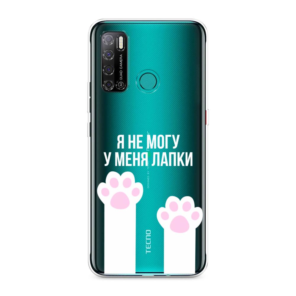 

Чехол на Tecno Pouvoir 4 "У меня лапки", Белый;розовый, 300350-6