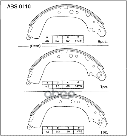 

Тормозные колодки ALLIED NIPPON задние барабанные ABS0110