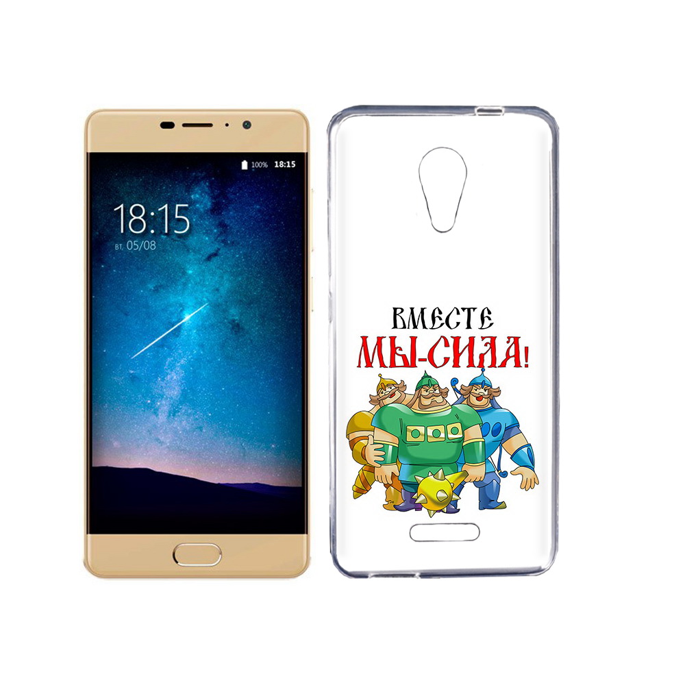 

Чехол MyPads Tocco для BQ 5201 Space 23 февраля богатыри, Прозрачный, Tocco