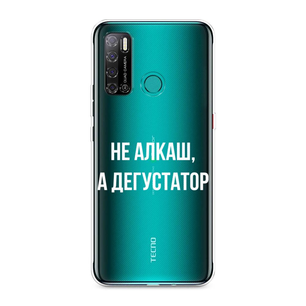 

Чехол на Tecno Pouvoir 4 "Дегустатор", Белый;бежевый, 300350-6