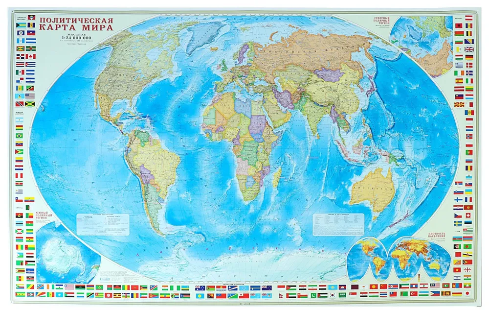 

Карта мира политическая, с флагами, настенная, 1: 24 000 000