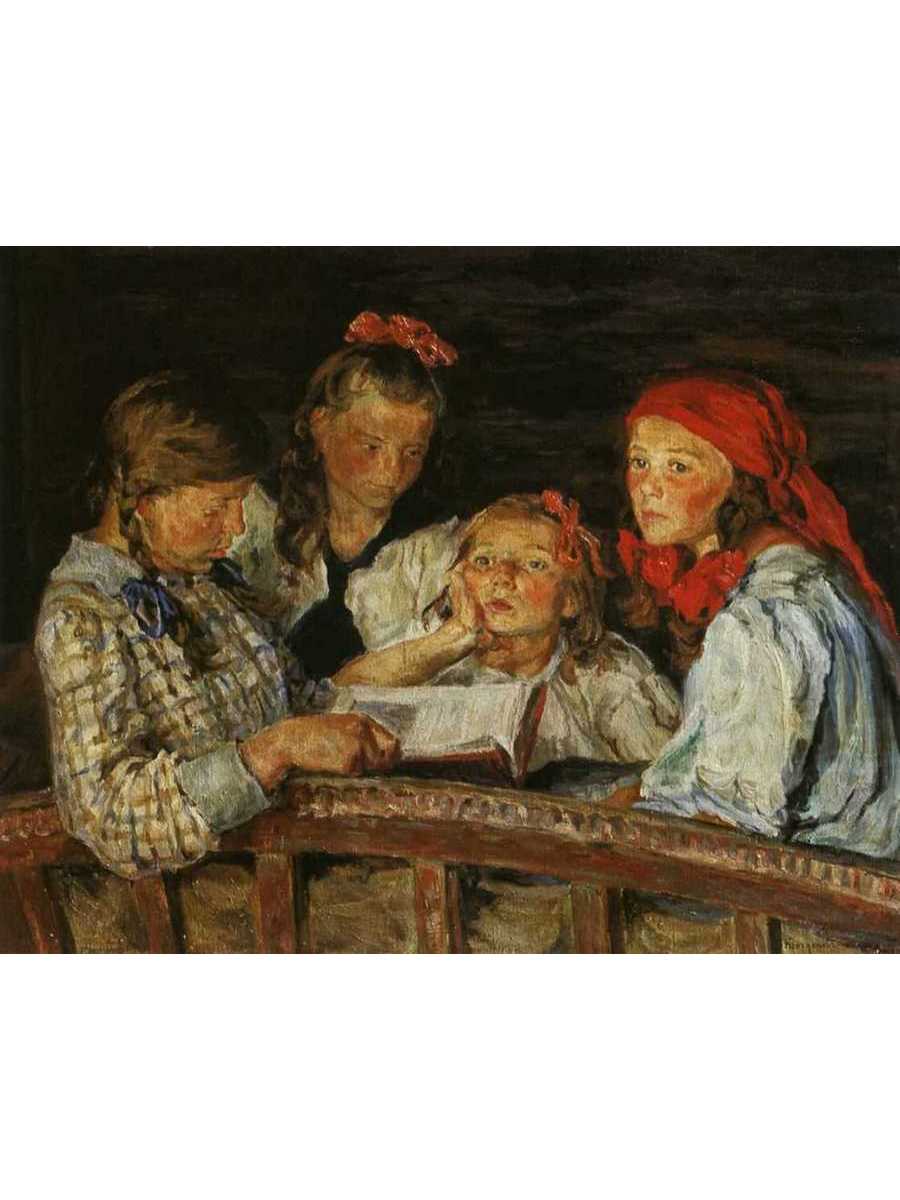 

Постер DRABS A3 Богданов-Бельский Николай Петрович За книжкой