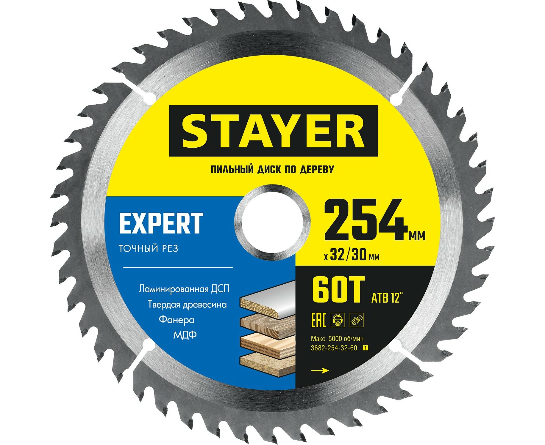 

Диск пильный STAYER EXPERT 254 x 32/30мм 60Т, по дереву, точный рез, 3682-254-32-60