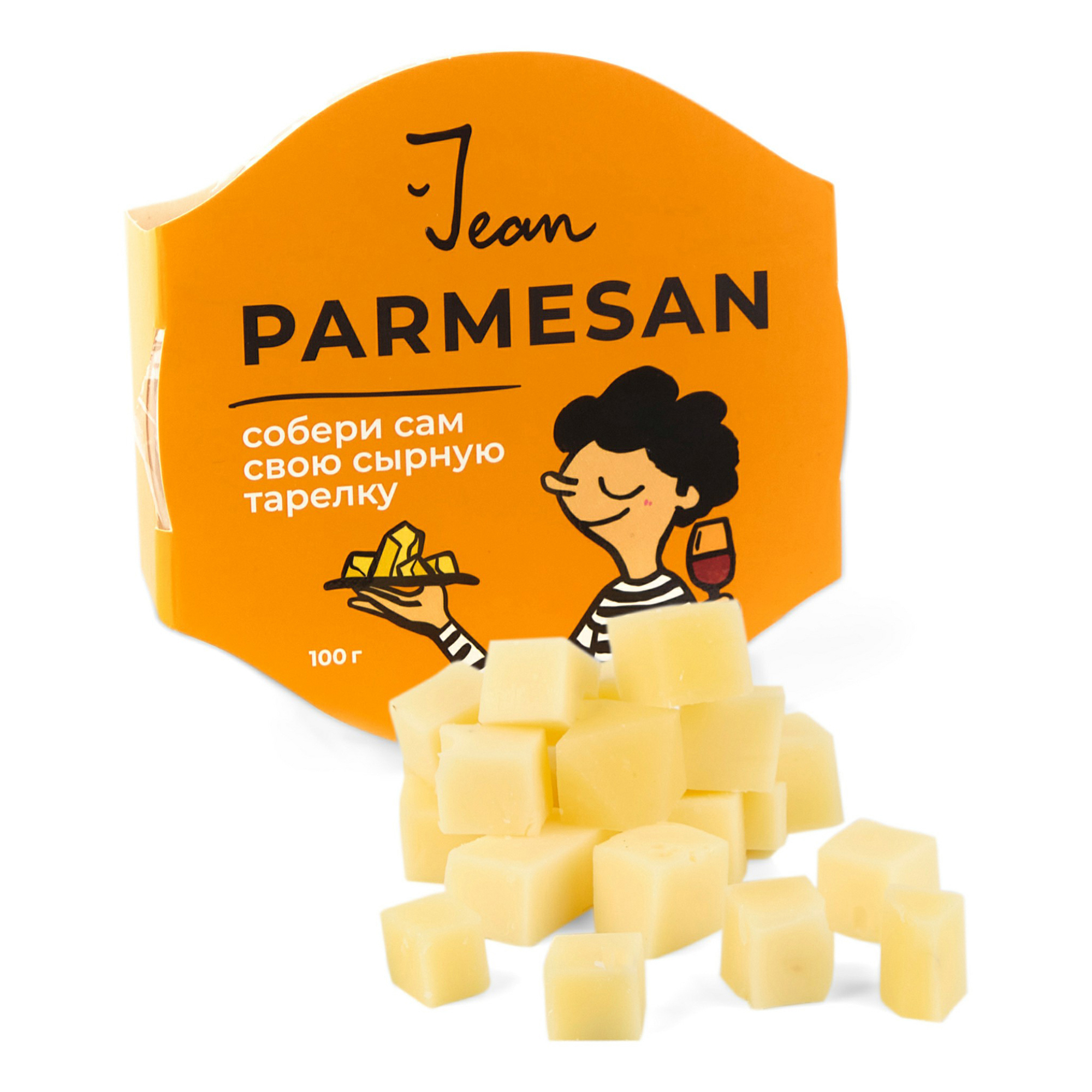 Сыр твердый Jean Пармезан кубики 50% 100 г