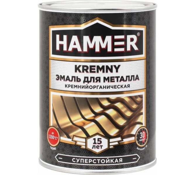 фото Эмаль по металлу hammer ко kremny ral 5005 синий 400с 0.8 кг эк000138084