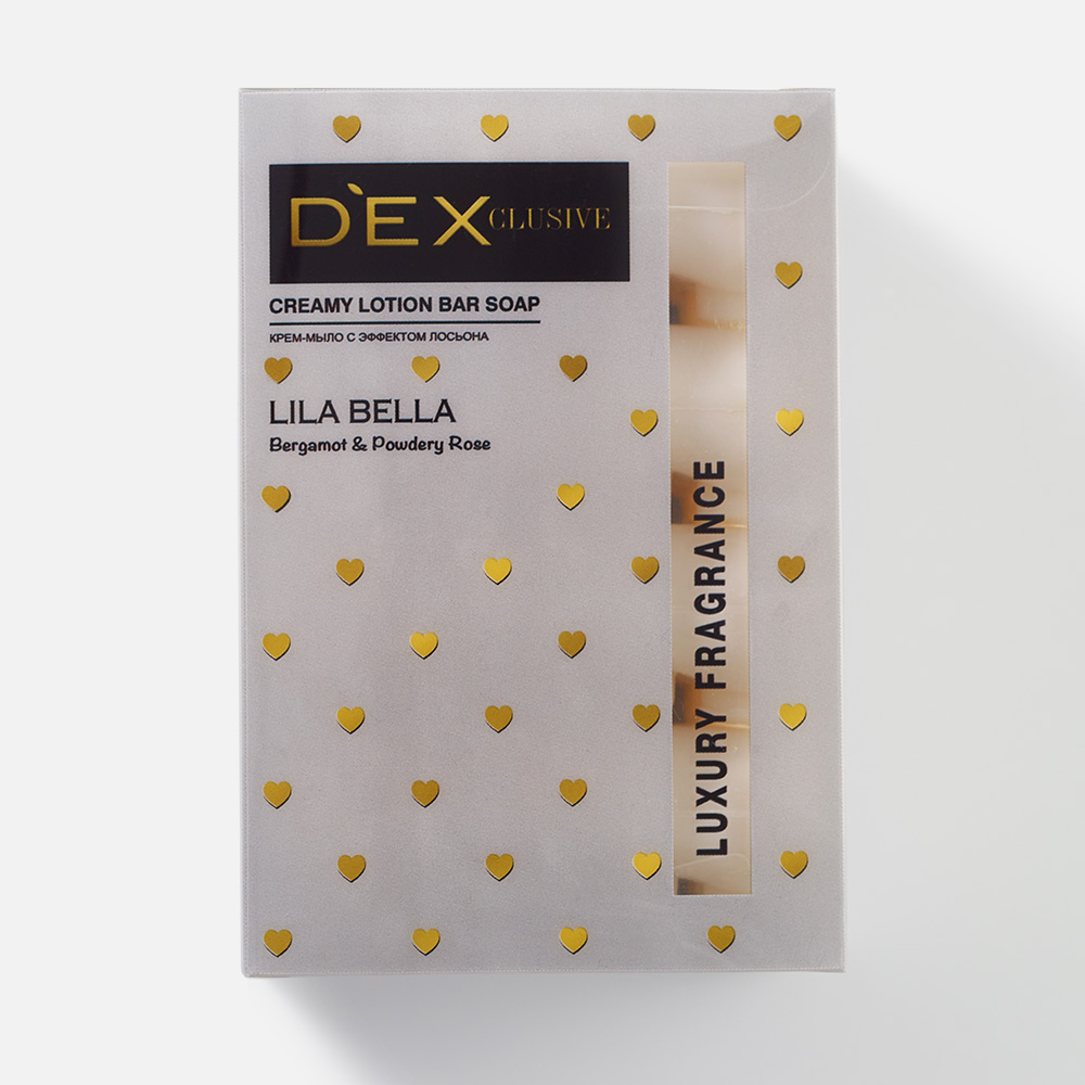 Туалетное мыло Dex Lila Bella гигиеническое, 100 гх4 шт.