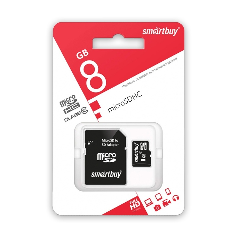 Карта памяти Smart Buy Micro SDHC 8Гб MicroSD 8GB 656₽