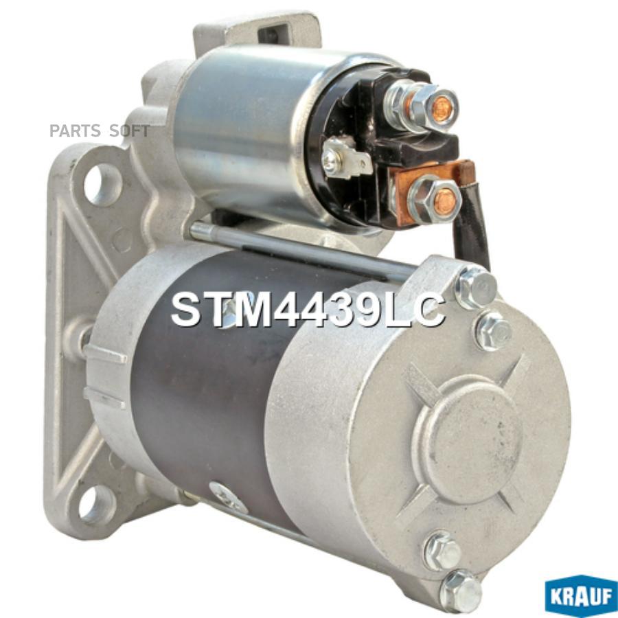 

Стартер Krauf stm4439lc